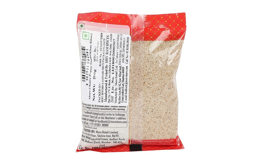 More Choice Poppy Seeds (Khas Khas)    Pack  200 grams
